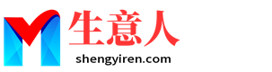 胡杨河生意人资源共享会